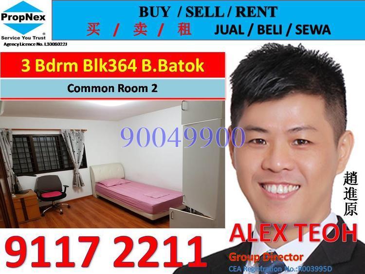 Blk 364 Bukit Batok Street 31 (Bukit Batok), HDB 4 Rooms #144433582